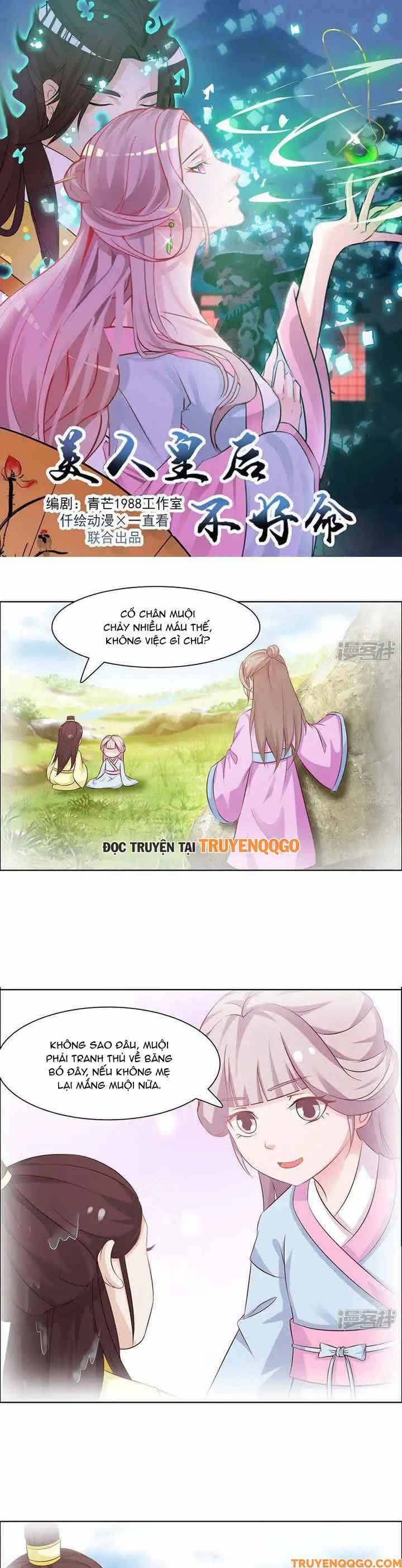 Mỹ Nữ Hoàng Hậu Mệnh Không Tốt: Chapter 38