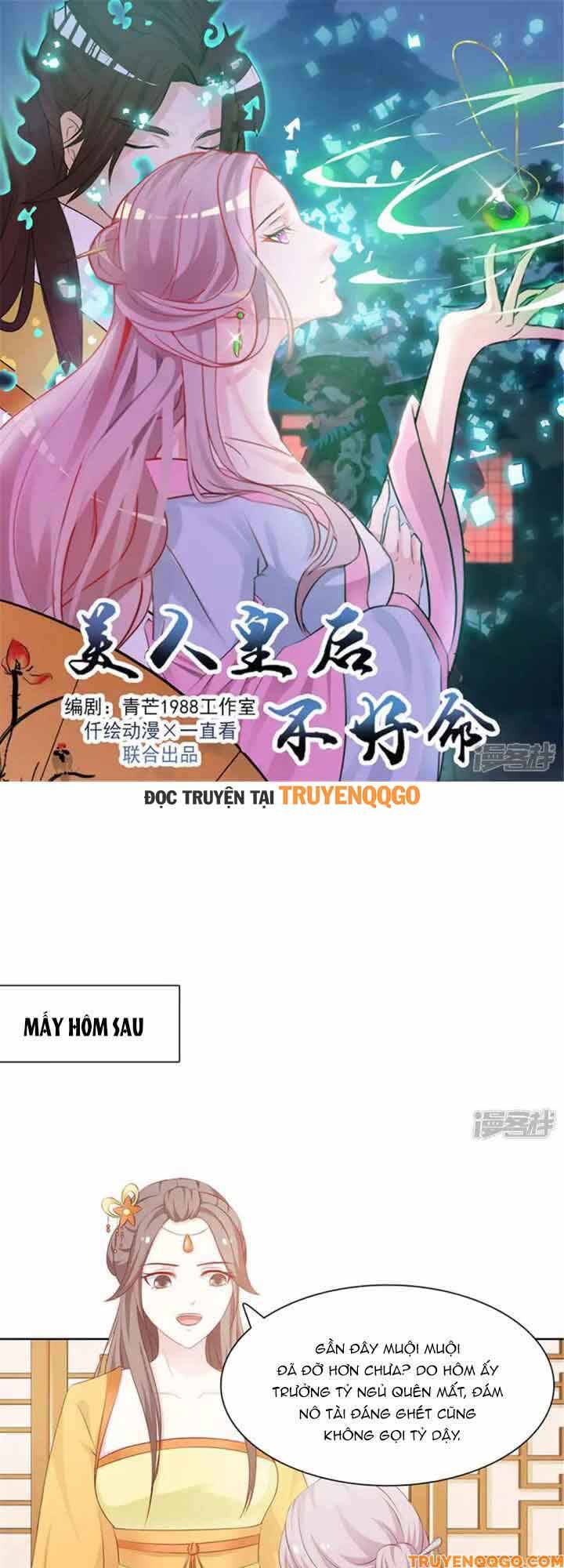 Mỹ Nữ Hoàng Hậu Mệnh Không Tốt: Chapter 45