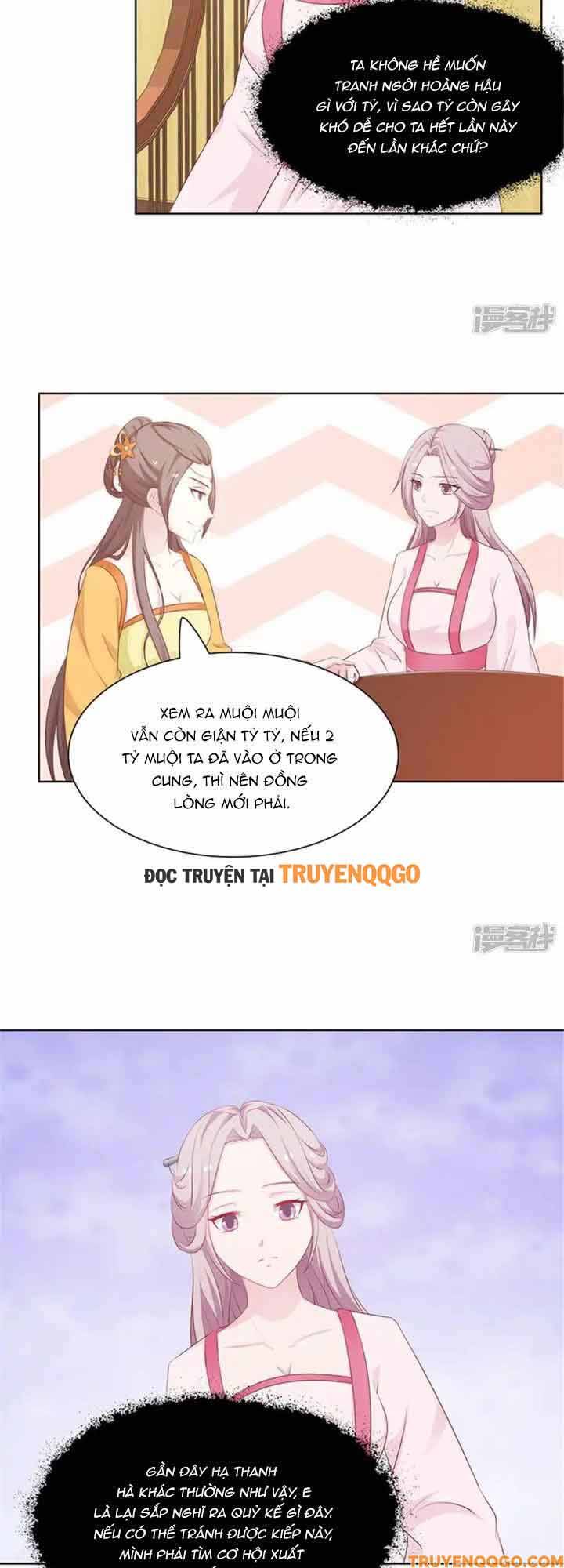 Mỹ Nữ Hoàng Hậu Mệnh Không Tốt: Chapter 45