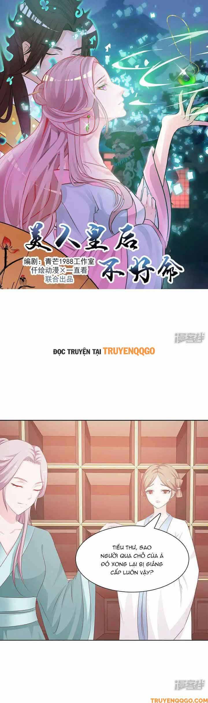 Mỹ Nữ Hoàng Hậu Mệnh Không Tốt: Chapter 47