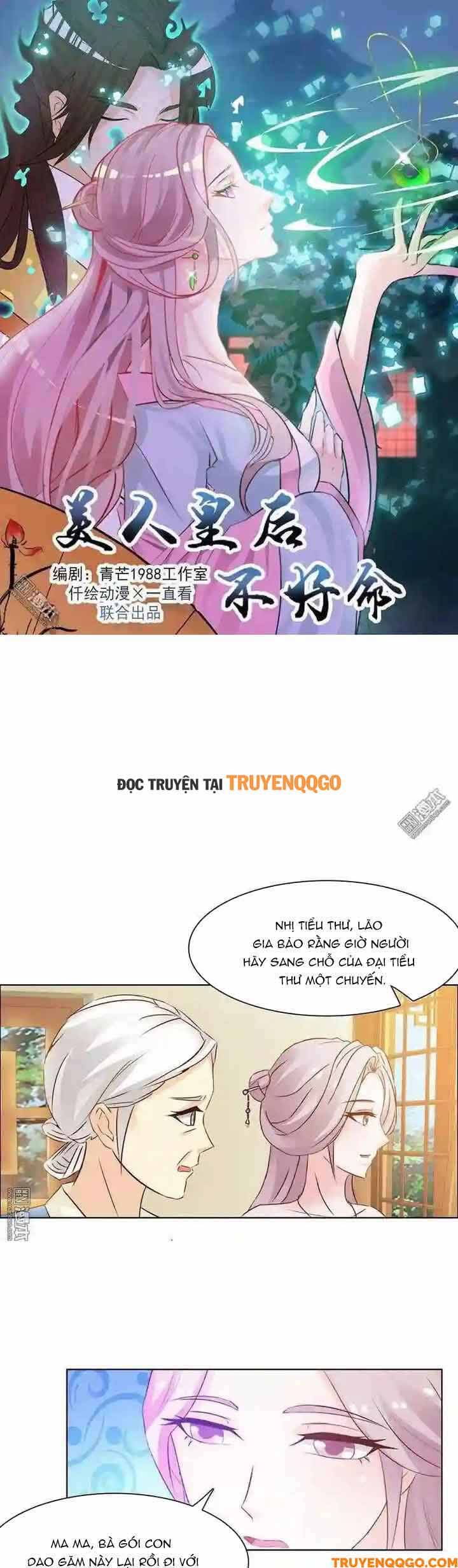 Mỹ Nữ Hoàng Hậu Mệnh Không Tốt: Chapter 5