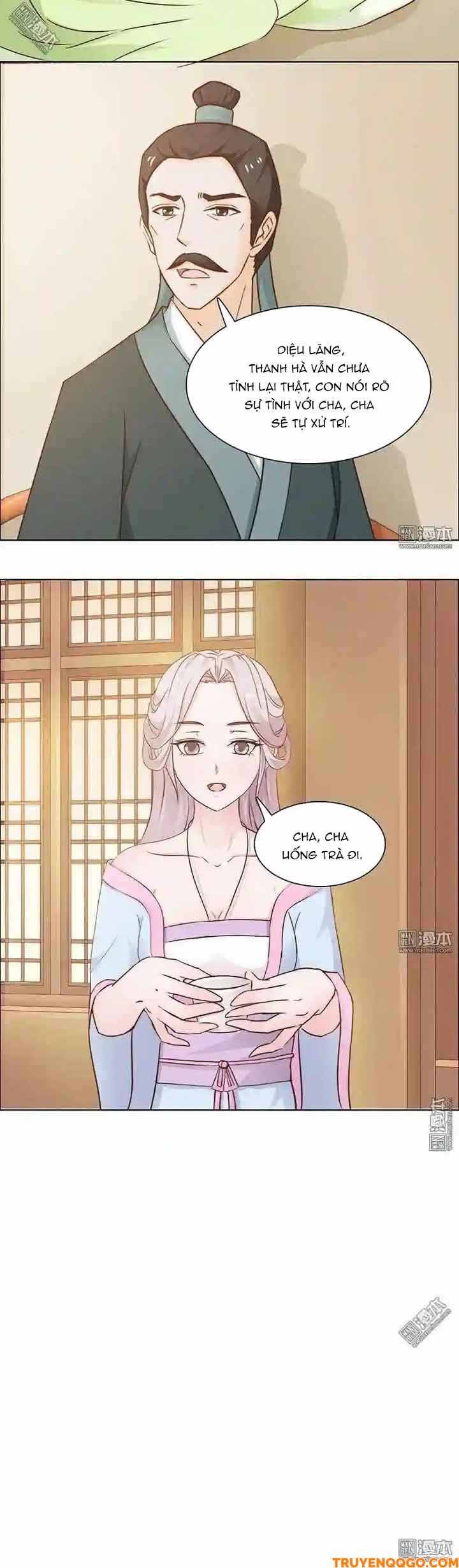 Mỹ Nữ Hoàng Hậu Mệnh Không Tốt: Chapter 5