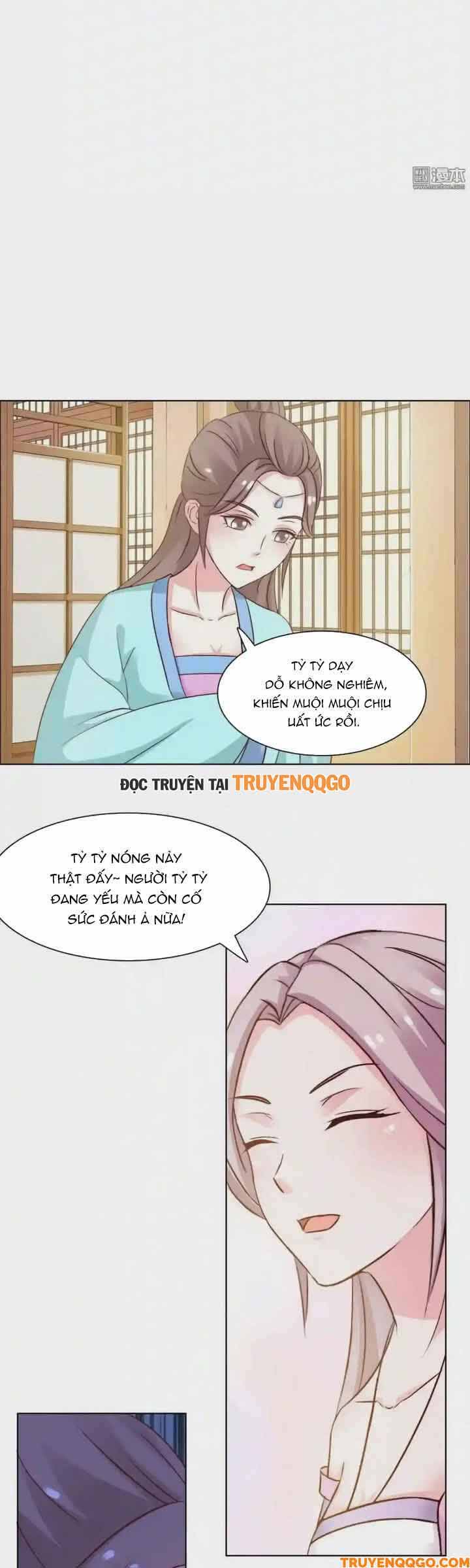 Mỹ Nữ Hoàng Hậu Mệnh Không Tốt: Chapter 7