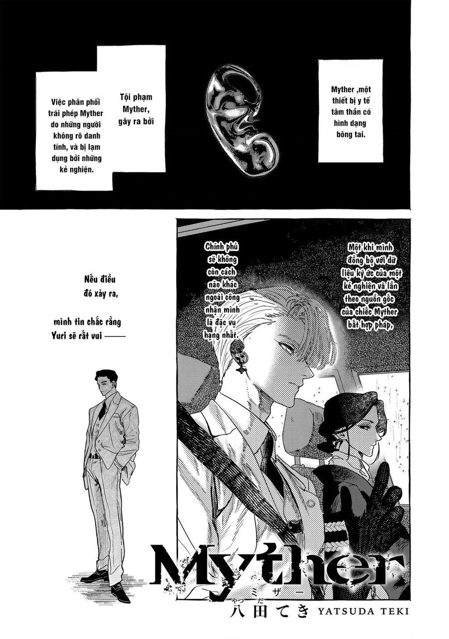 Myther: Chapter 2.1