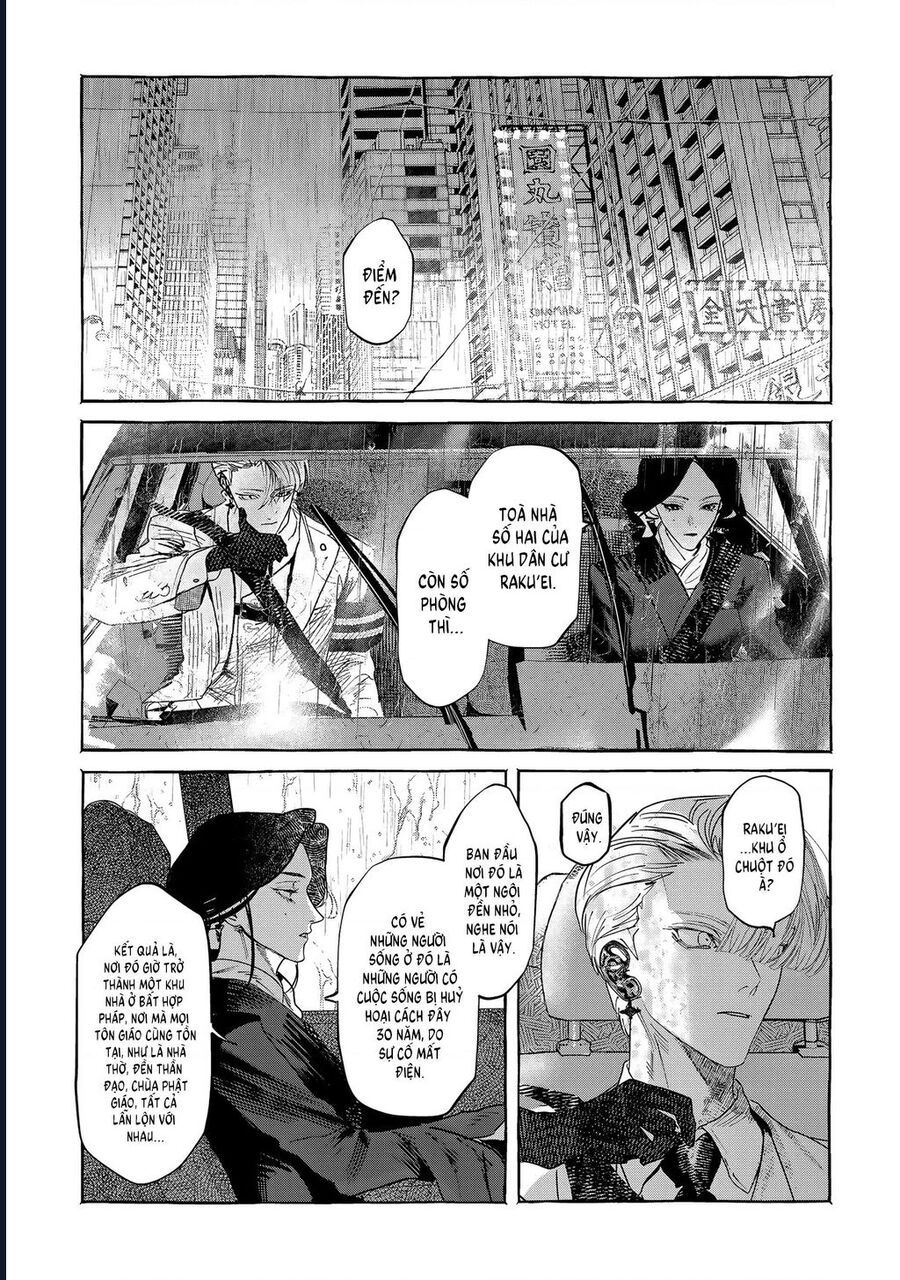 Myther: Chapter 2.1