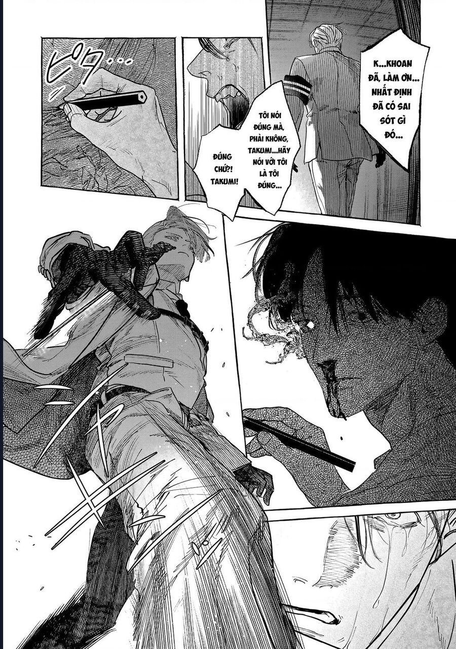 Myther: Chapter 2.1