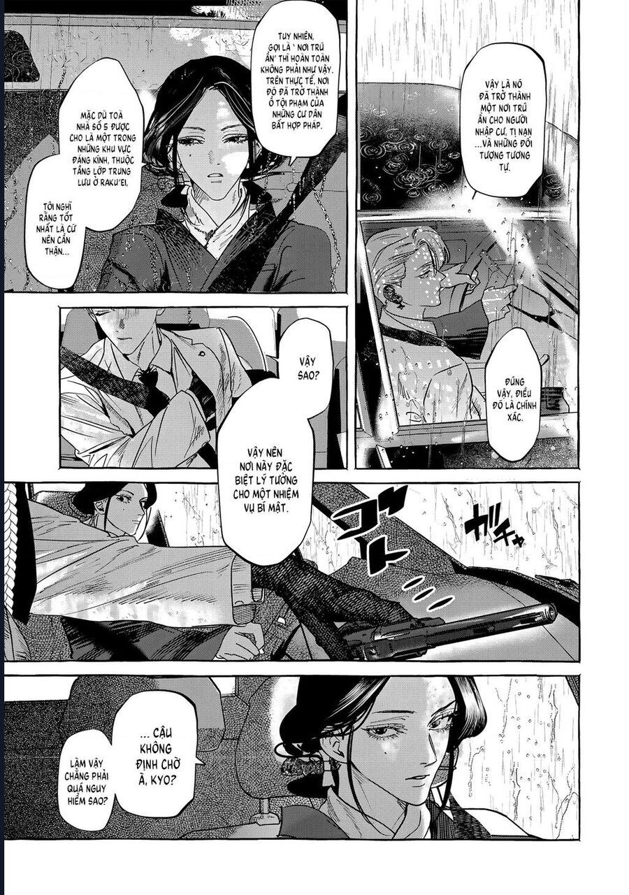 Myther: Chapter 2.1