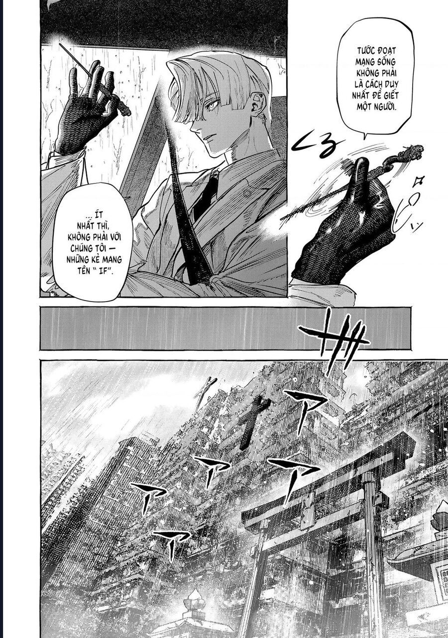 Myther: Chapter 2.1