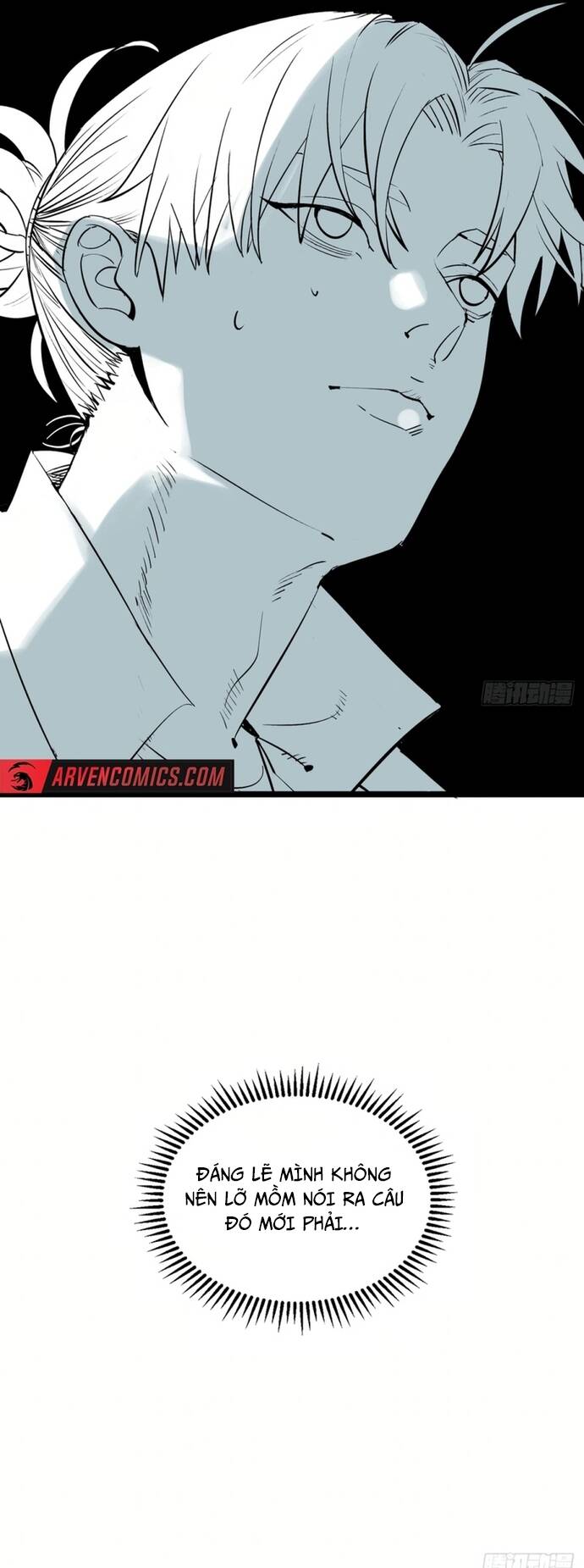 Na Thần Phương Tướng: Chapter 1