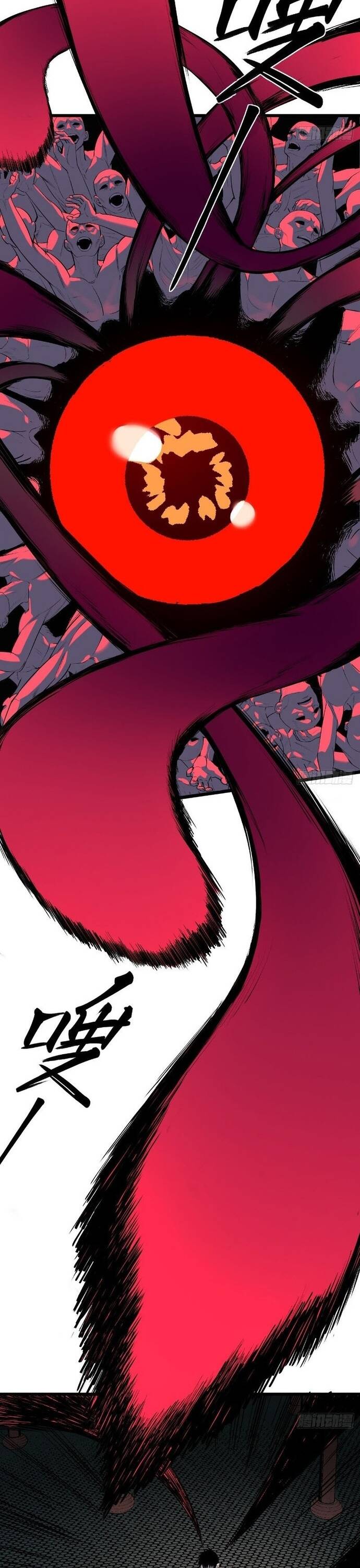 Na Thần Phương Tướng: Chapter 10