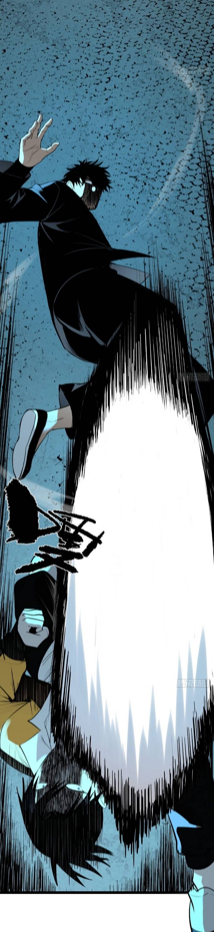 Na Thần Phương Tướng: Chapter 11