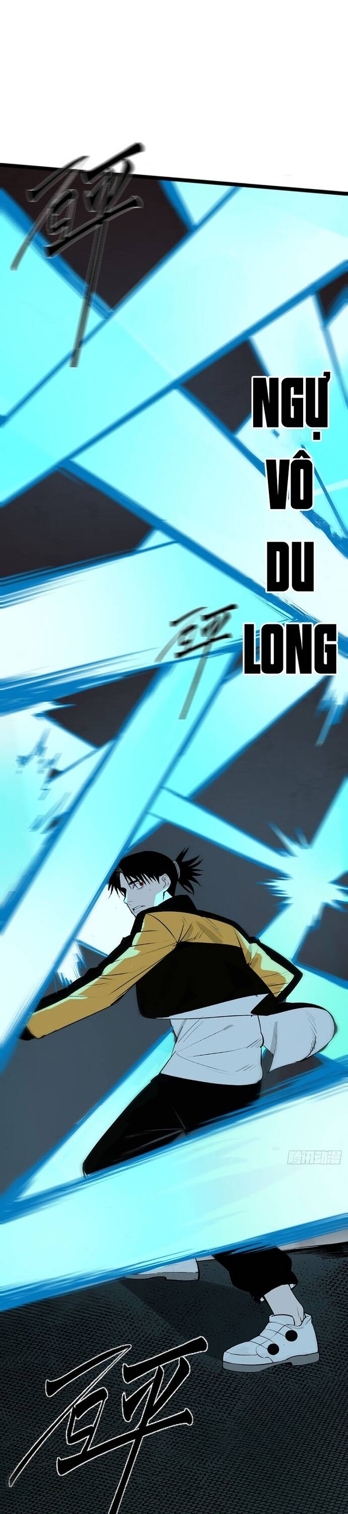 Na Thần Phương Tướng: Chapter 11