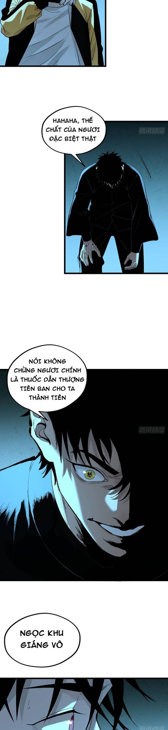 Na Thần Phương Tướng: Chapter 11