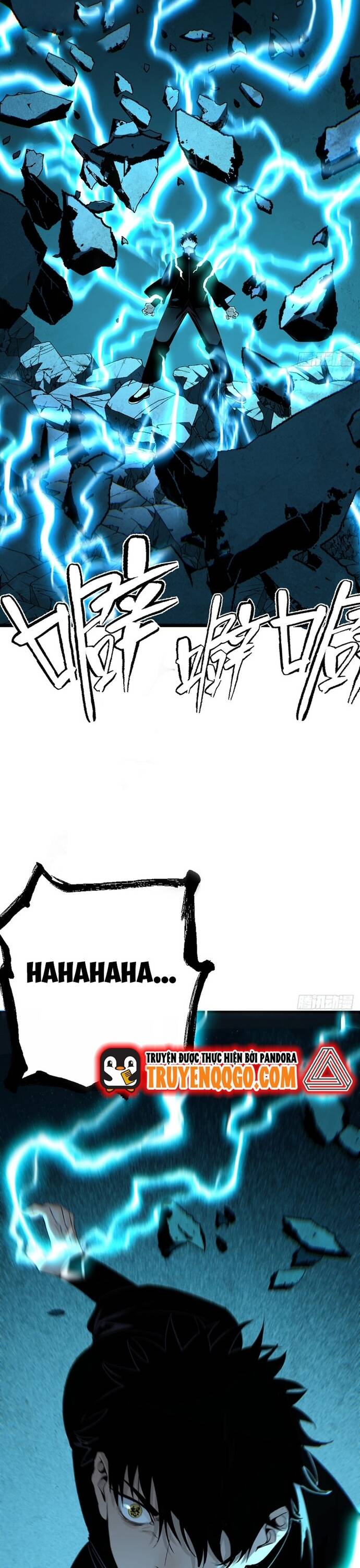 Na Thần Phương Tướng: Chapter 11