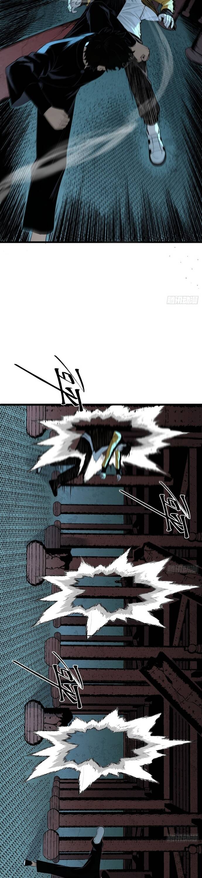 Na Thần Phương Tướng: Chapter 11