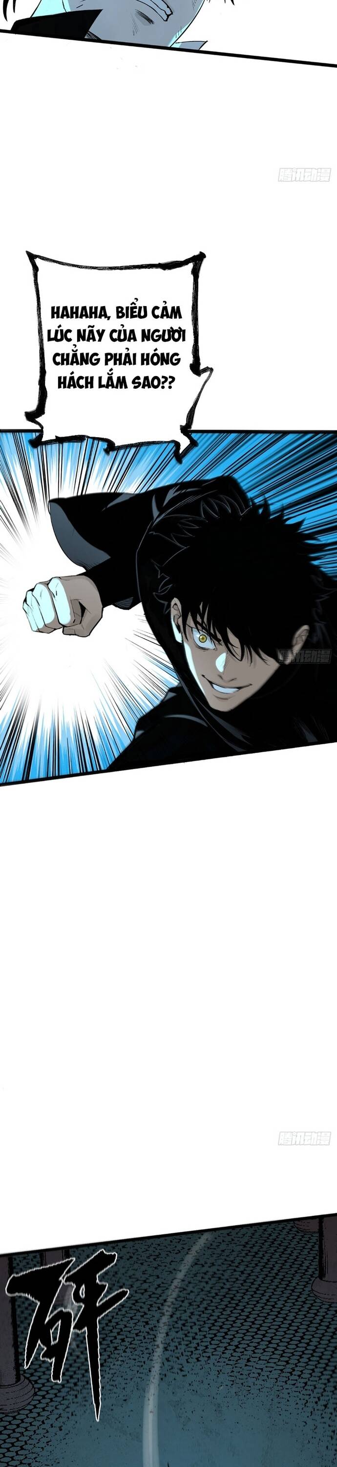 Na Thần Phương Tướng: Chapter 11