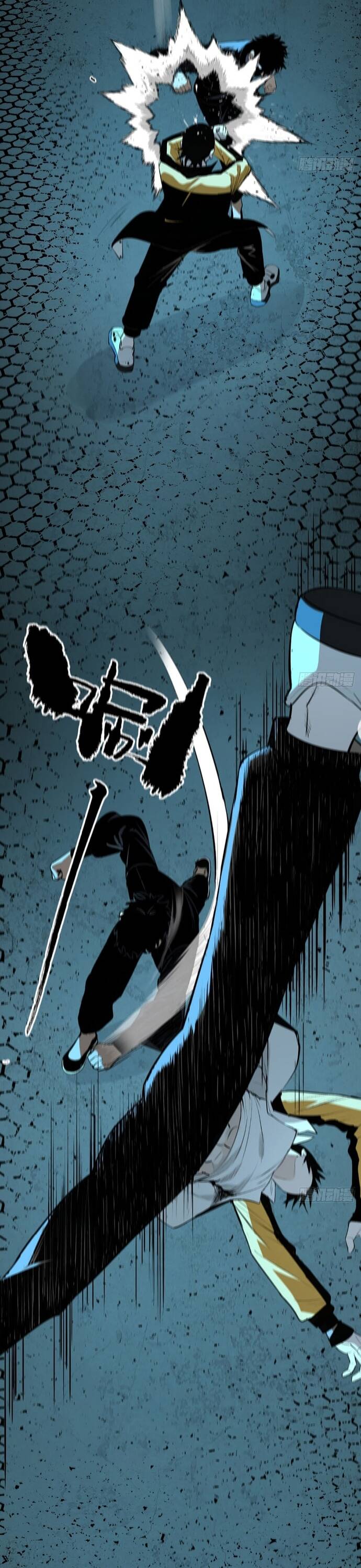 Na Thần Phương Tướng: Chapter 11