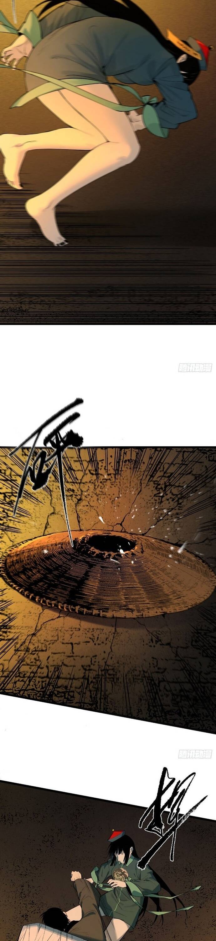 Na Thần Phương Tướng: Chapter 12