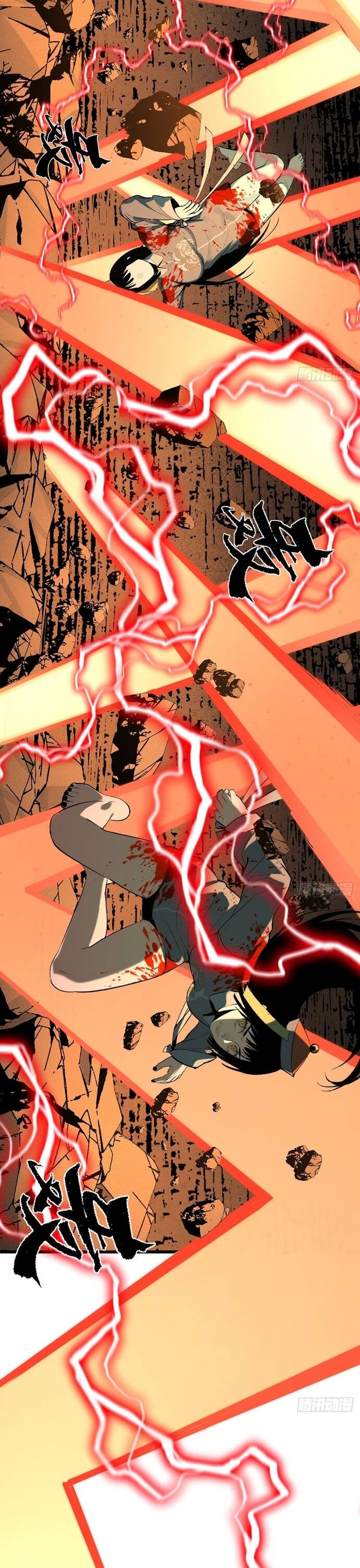 Na Thần Phương Tướng: Chapter 14