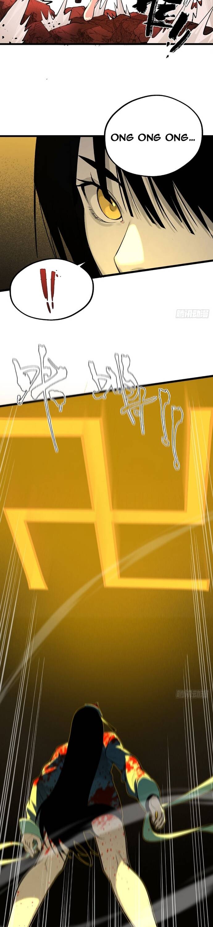 Na Thần Phương Tướng: Chapter 14