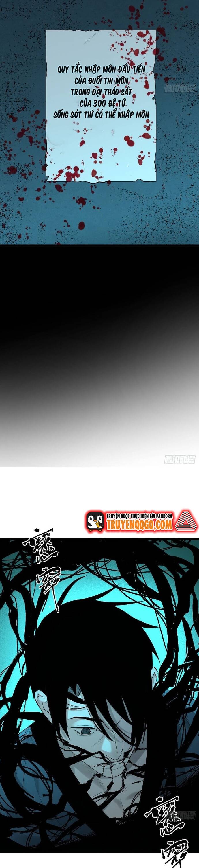 Na Thần Phương Tướng: Chapter 15