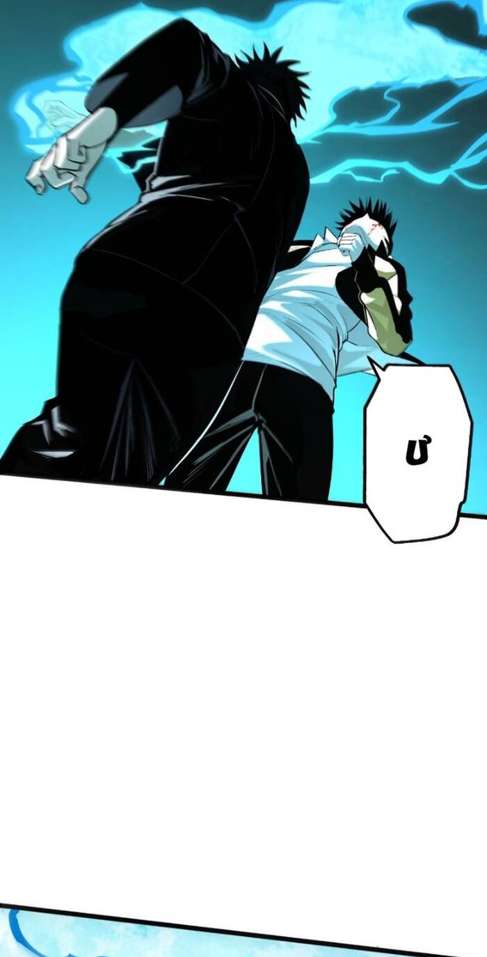 Na Thần Phương Tướng: Chapter 16