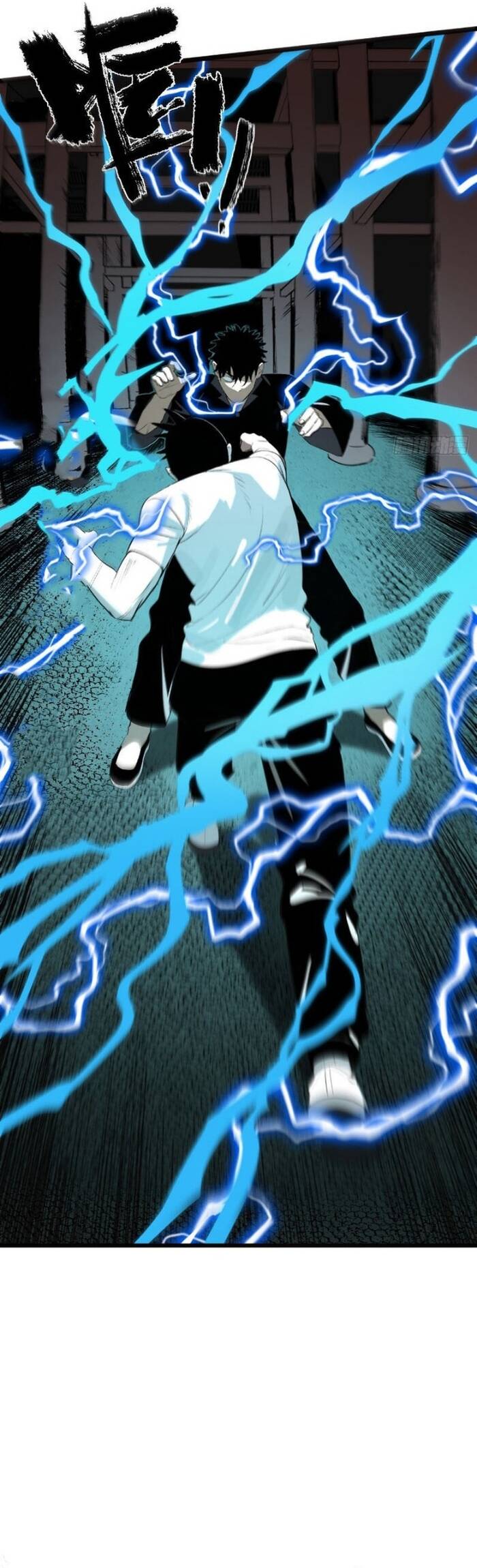 Na Thần Phương Tướng: Chapter 16