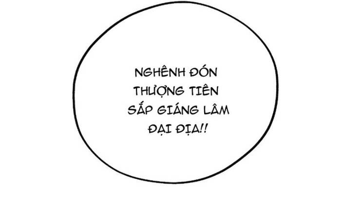 Na Thần Phương Tướng: Chapter 16