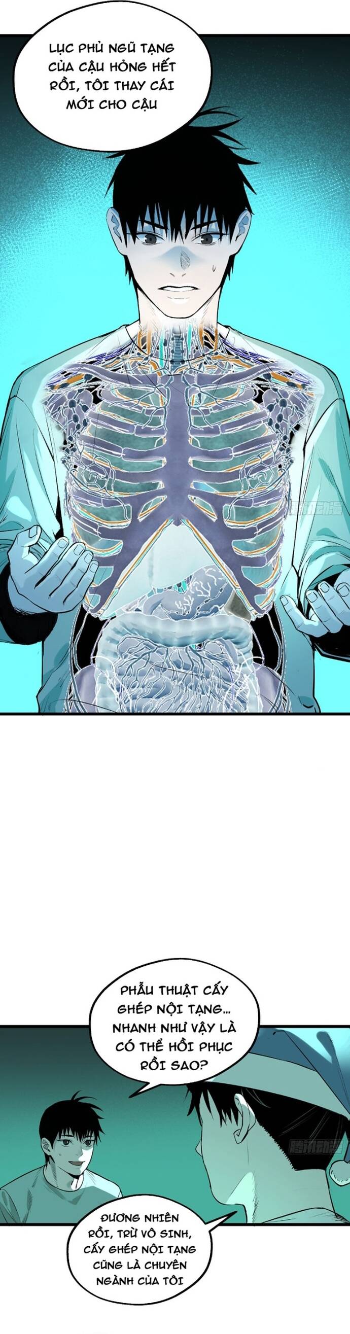 Na Thần Phương Tướng: Chapter 17