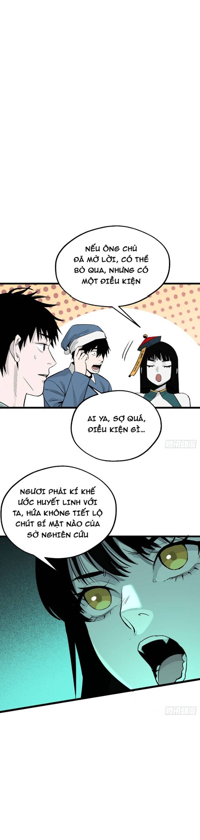 Na Thần Phương Tướng: Chapter 17