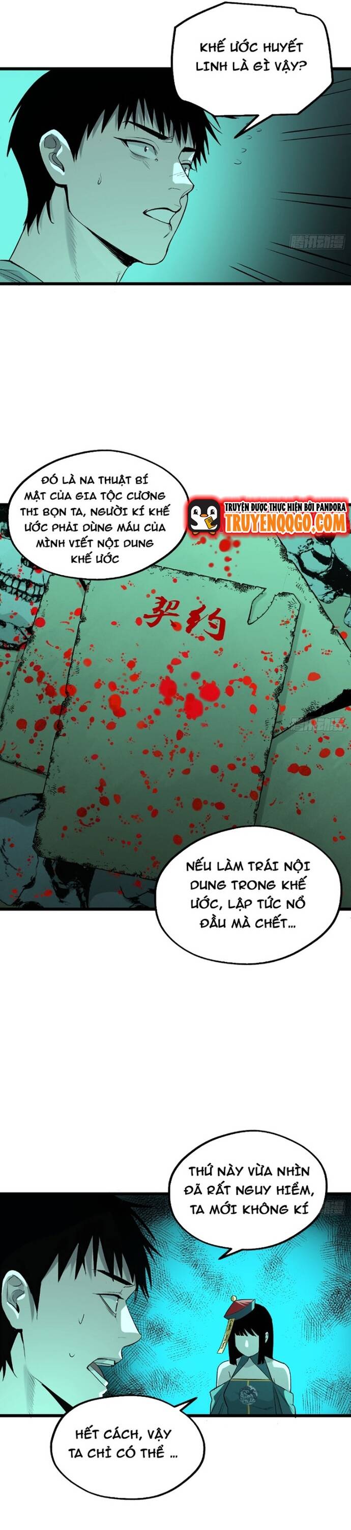 Na Thần Phương Tướng: Chapter 17