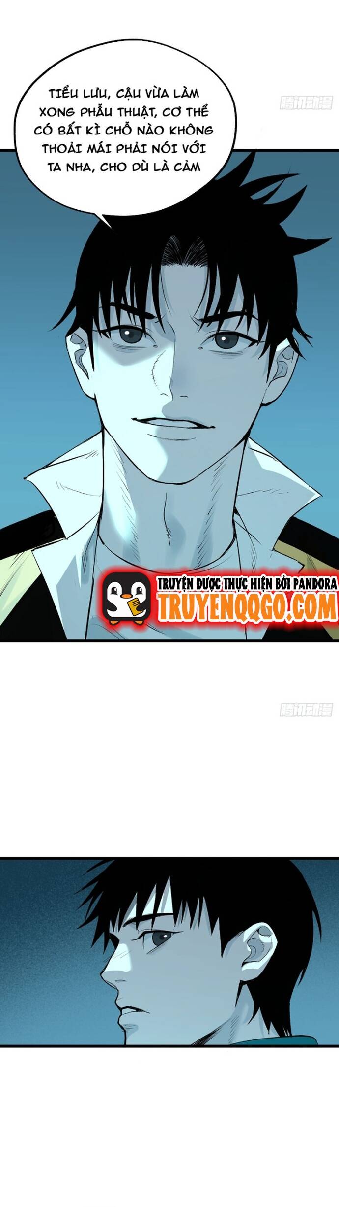 Na Thần Phương Tướng: Chapter 17