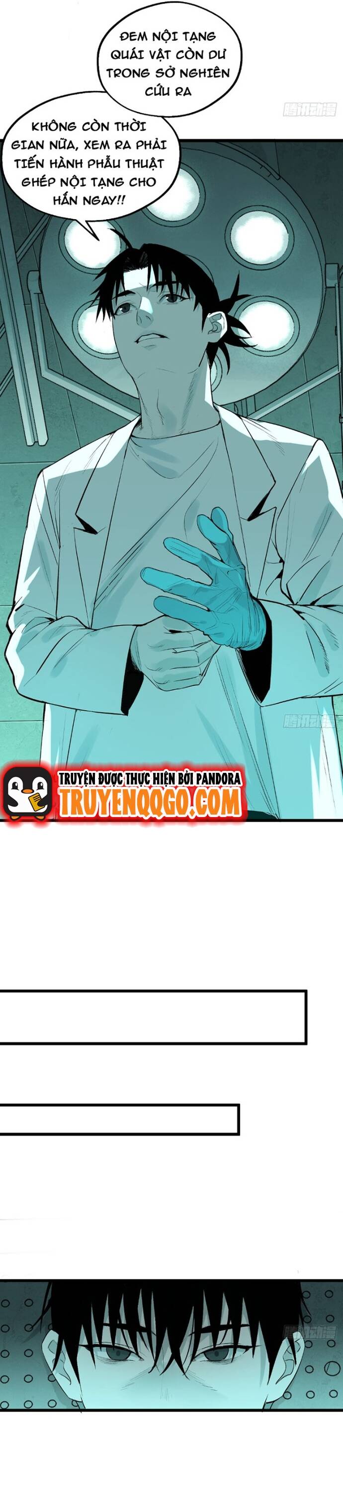 Na Thần Phương Tướng: Chapter 17