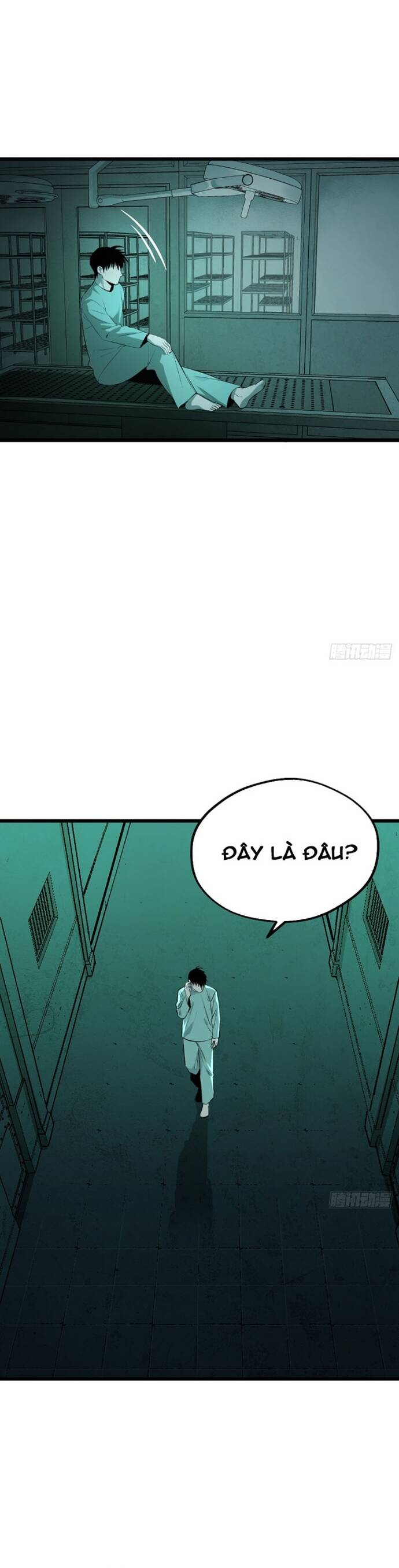 Na Thần Phương Tướng: Chapter 17