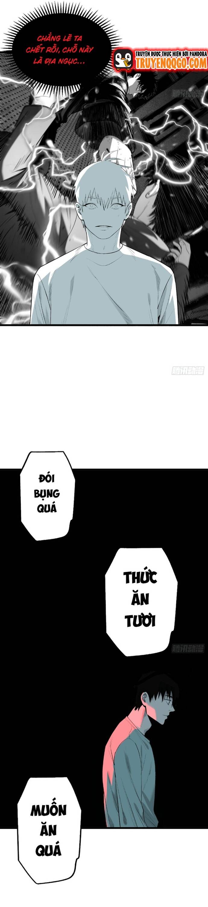 Na Thần Phương Tướng: Chapter 17