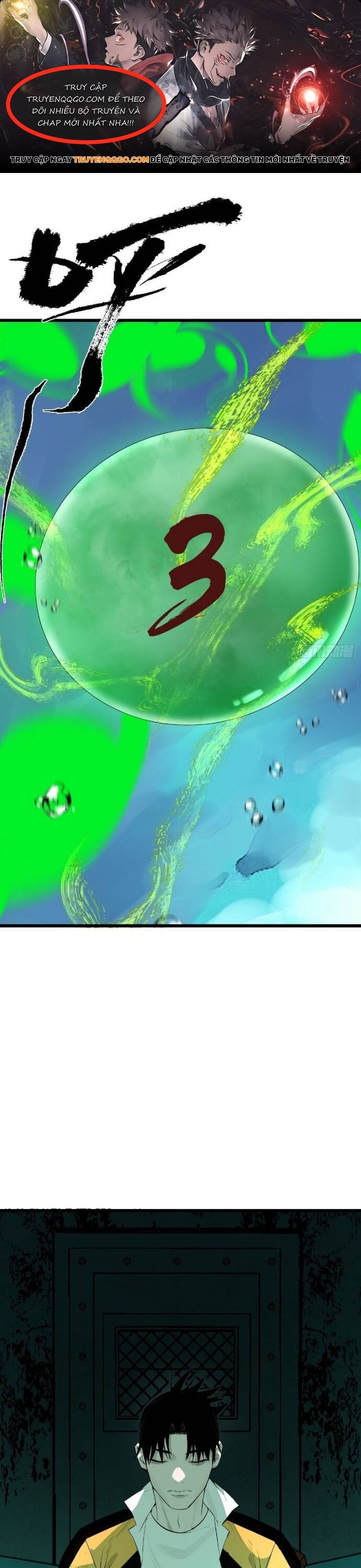 Na Thần Phương Tướng: Chapter 18