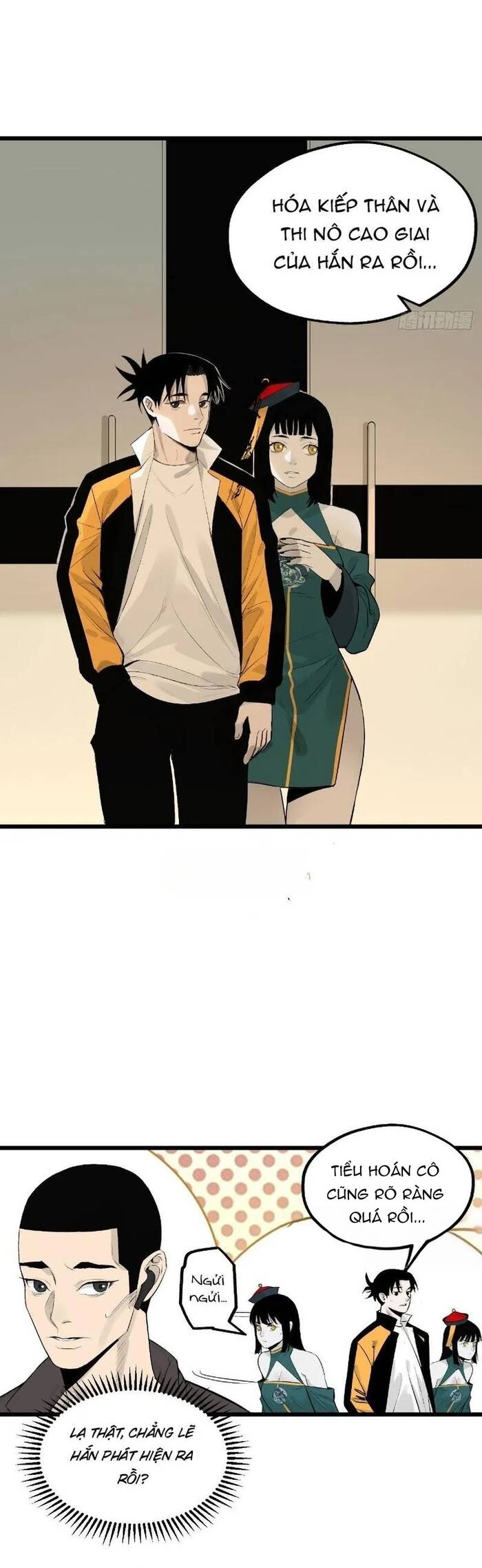 Na Thần Phương Tướng: Chapter 19