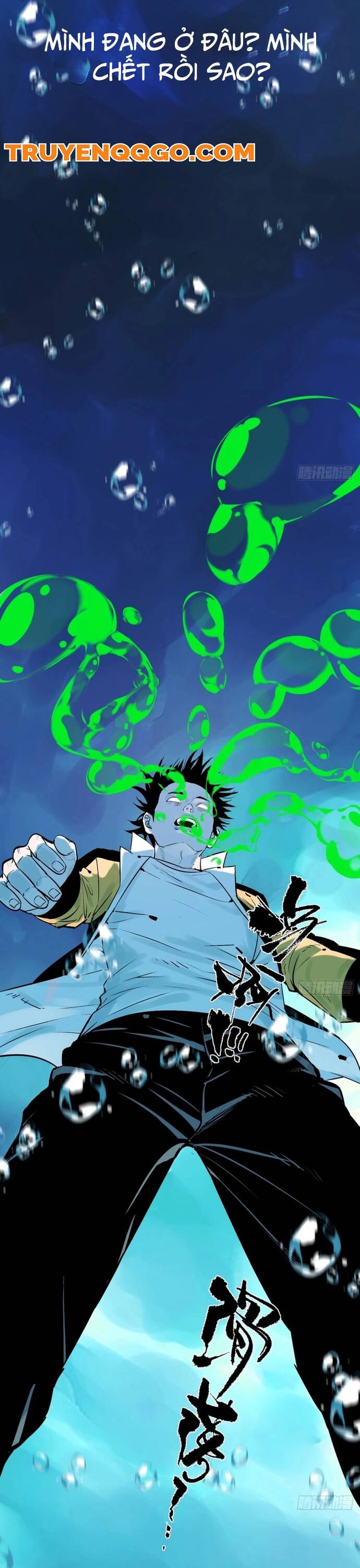 Na Thần Phương Tướng: Chapter 2