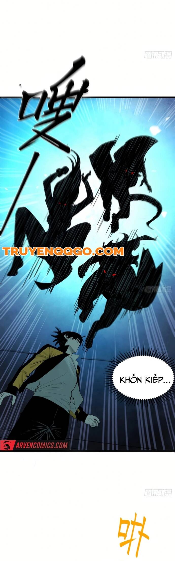 Na Thần Phương Tướng: Chapter 2