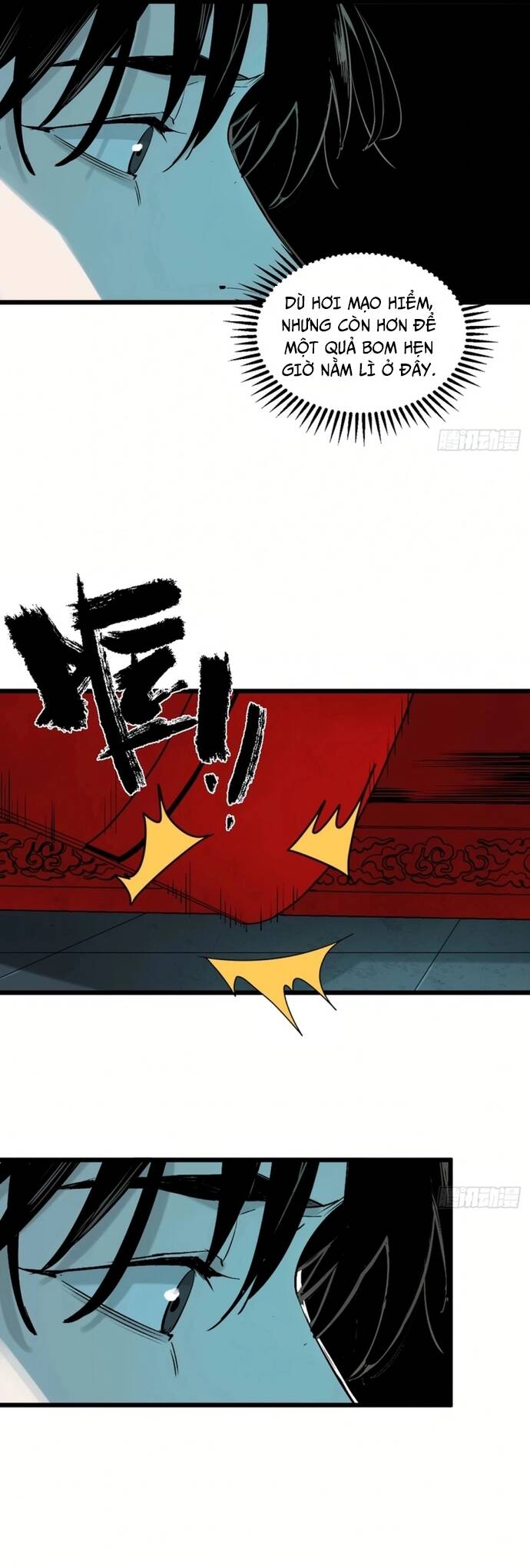 Na Thần Phương Tướng: Chapter 2