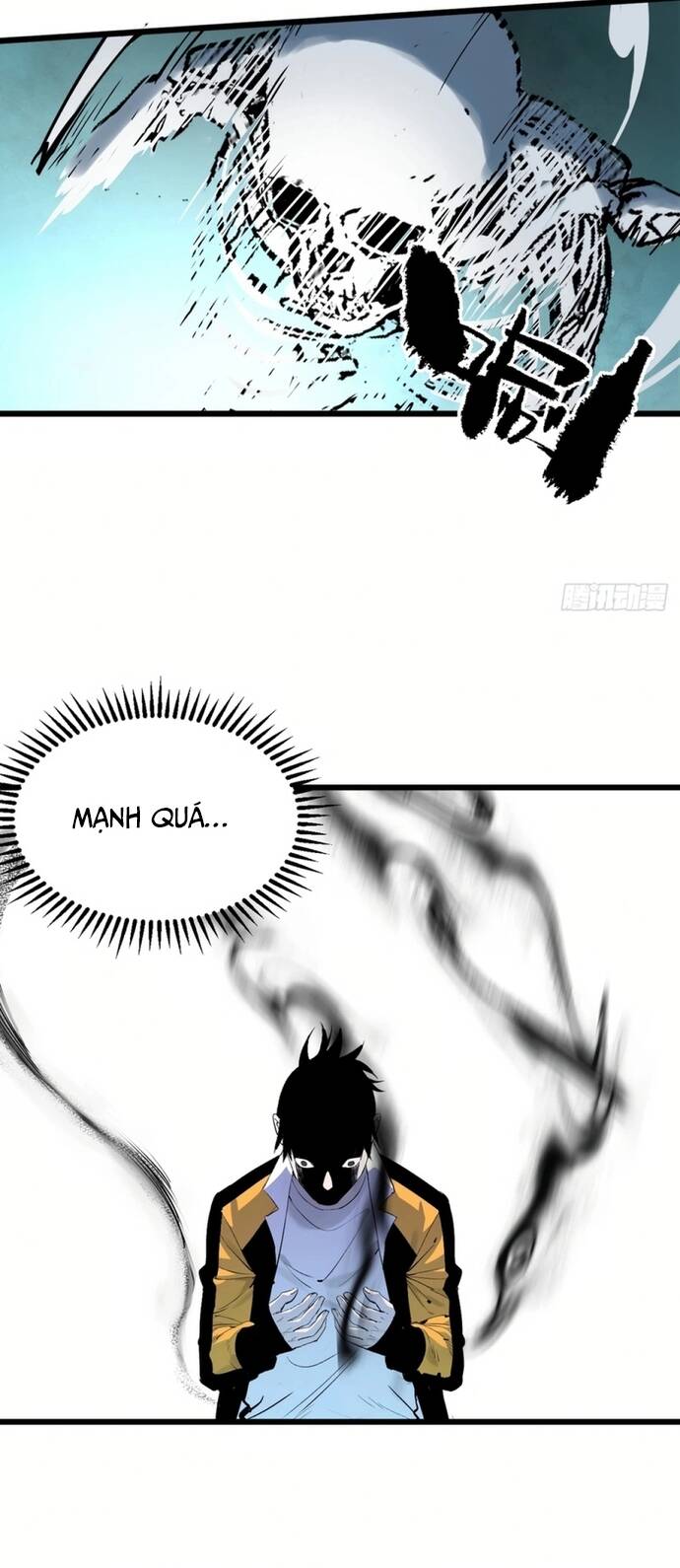 Na Thần Phương Tướng: Chapter 2