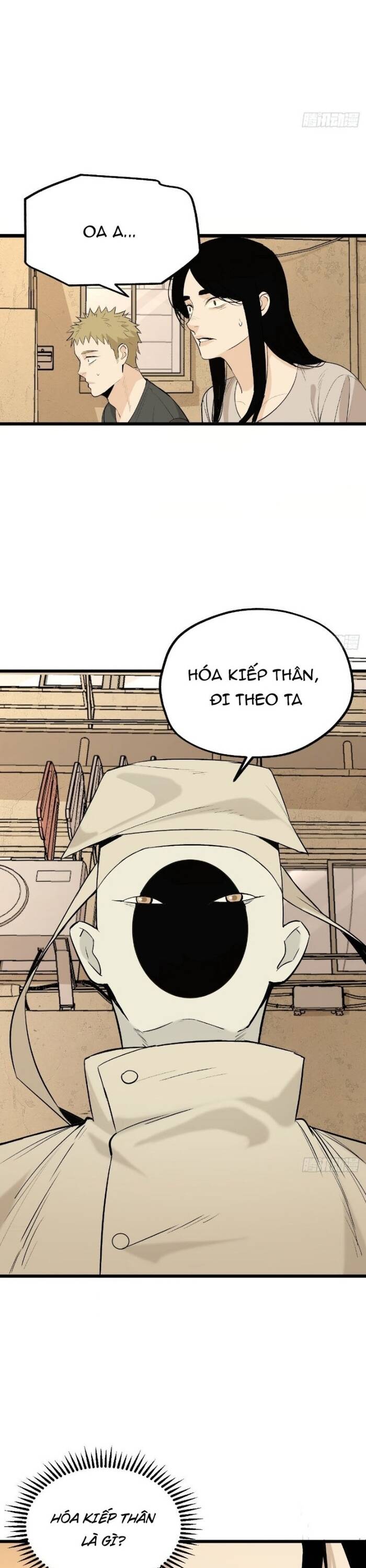 Na Thần Phương Tướng: Chapter 20