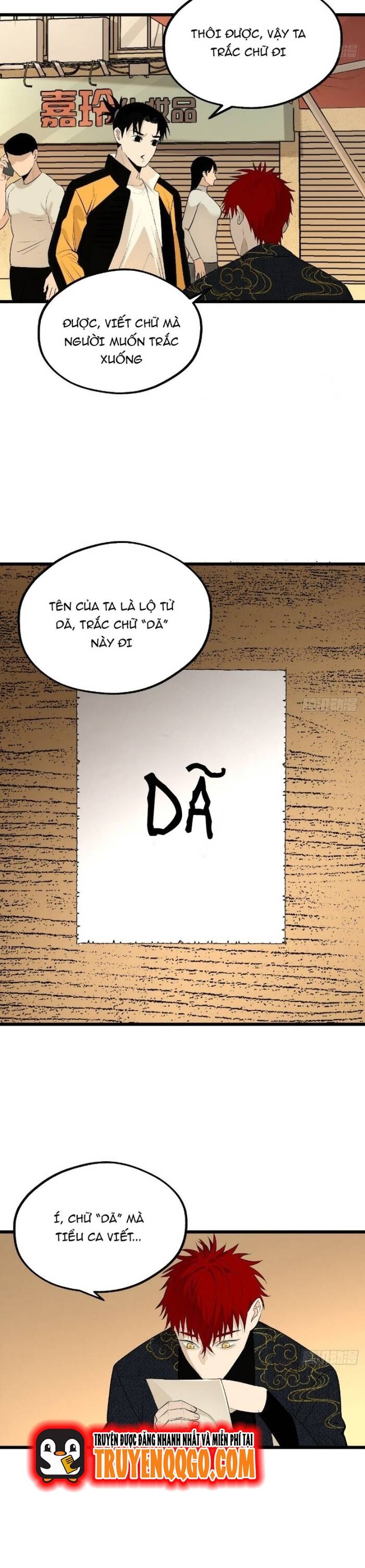 Na Thần Phương Tướng: Chapter 20