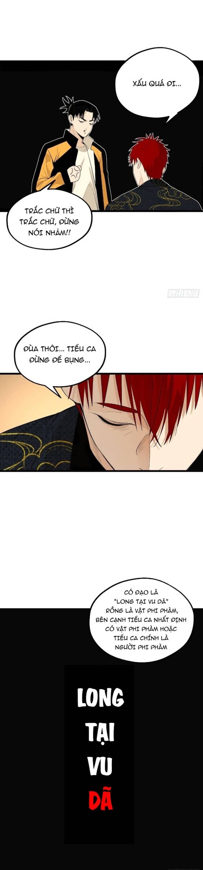 Na Thần Phương Tướng: Chapter 20