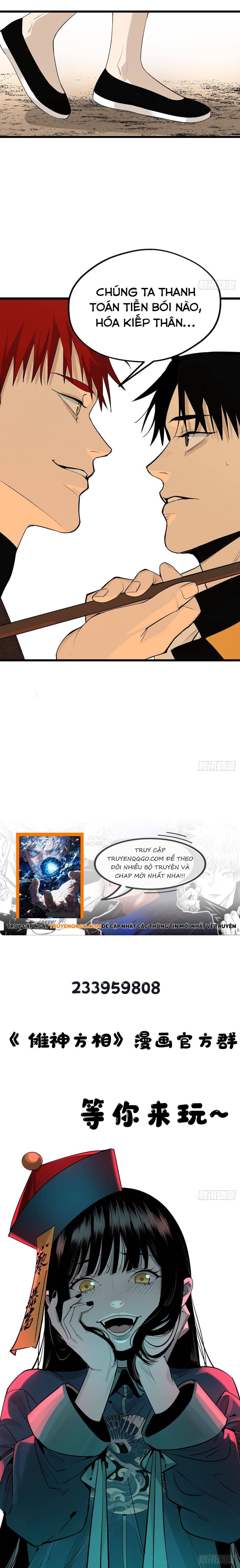 Na Thần Phương Tướng: Chapter 22