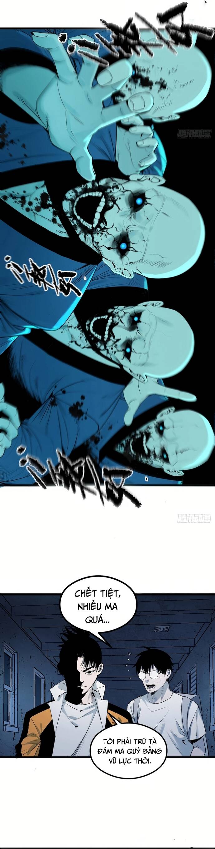 Na Thần Phương Tướng: Chapter 3