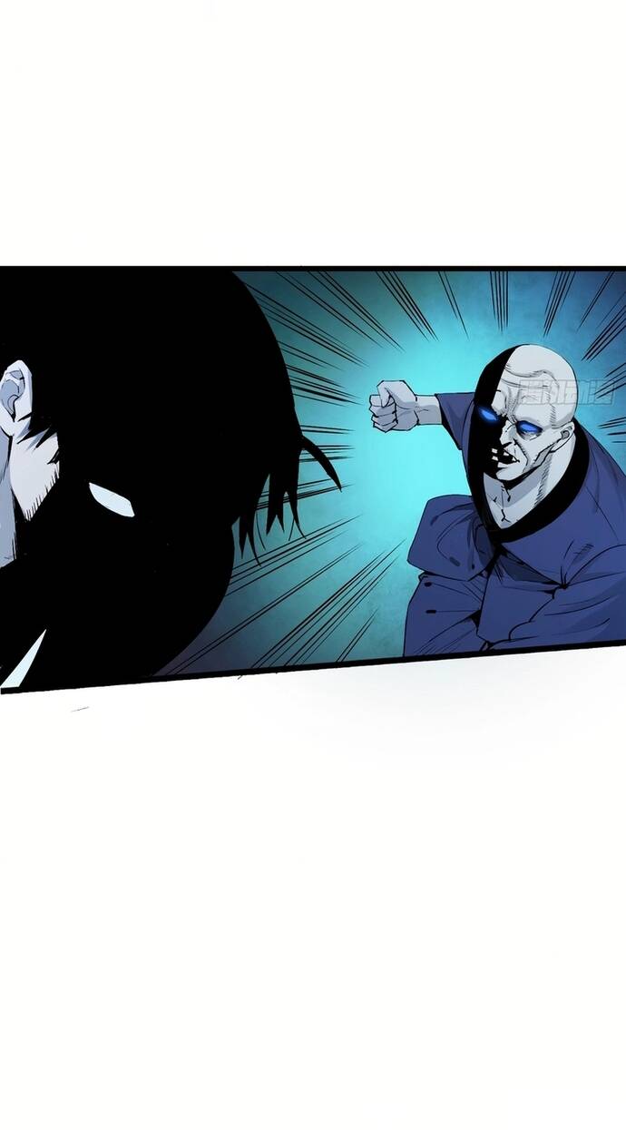 Na Thần Phương Tướng: Chapter 3