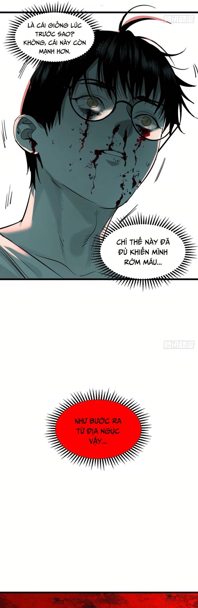 Na Thần Phương Tướng: Chapter 3