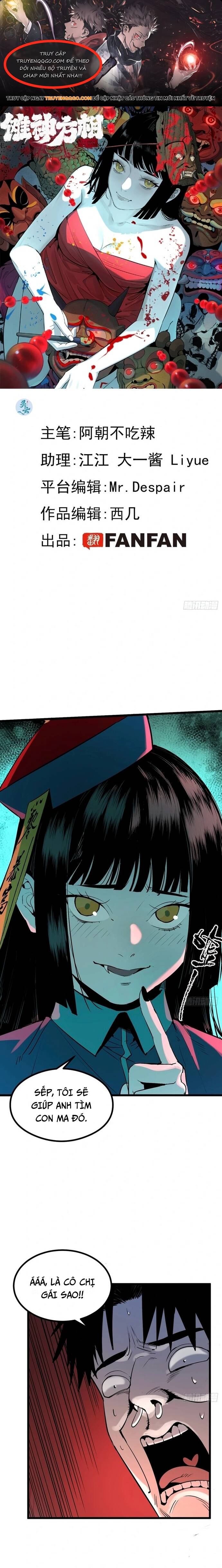 Na Thần Phương Tướng: Chapter 4