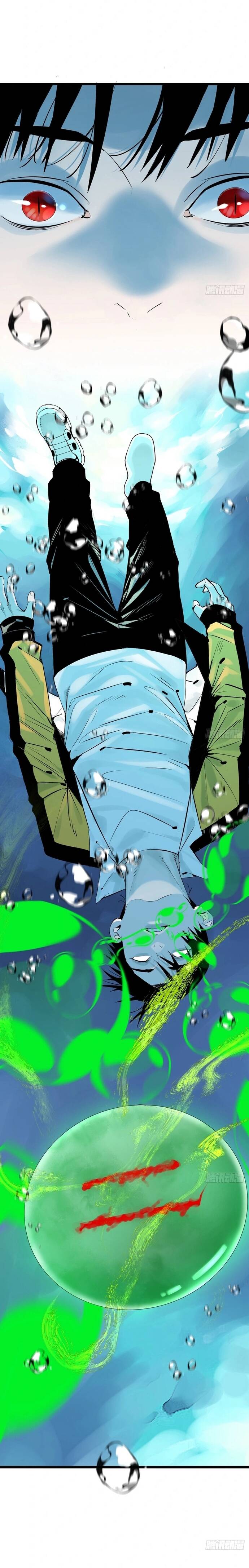 Na Thần Phương Tướng: Chapter 4